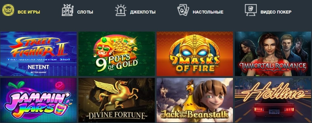 Jozz казино игровые автоматы